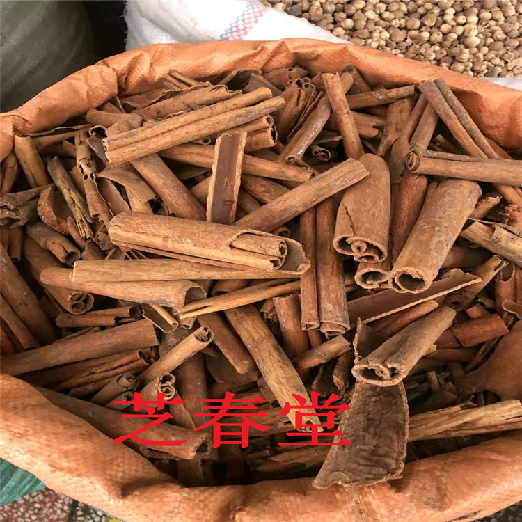 微信图片_20200221185454.jpg