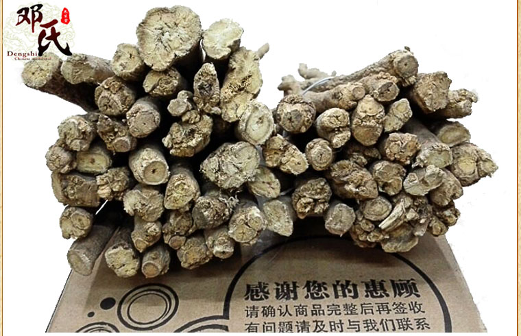 huangtiao016.jpg