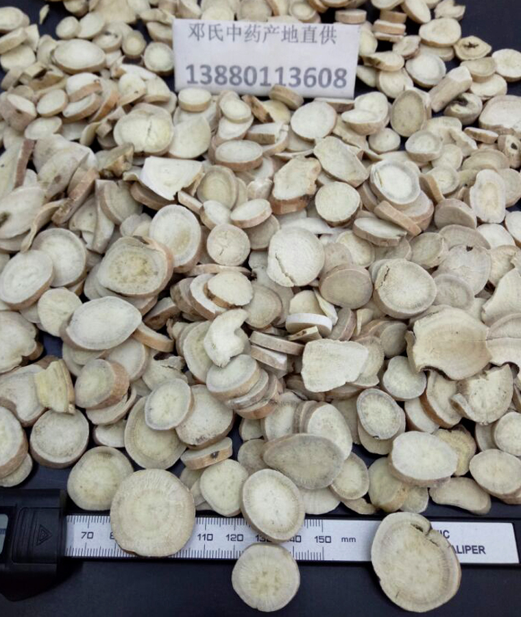 baishaodayuanpianal010.jpg