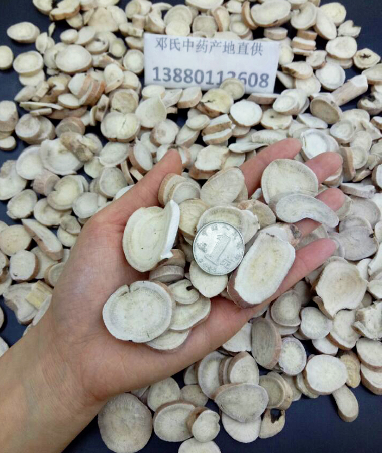 baishaodayuanpianal012.jpg