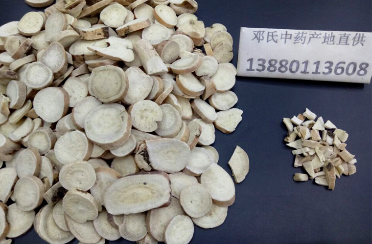 baishaodayuanpianal015.jpg