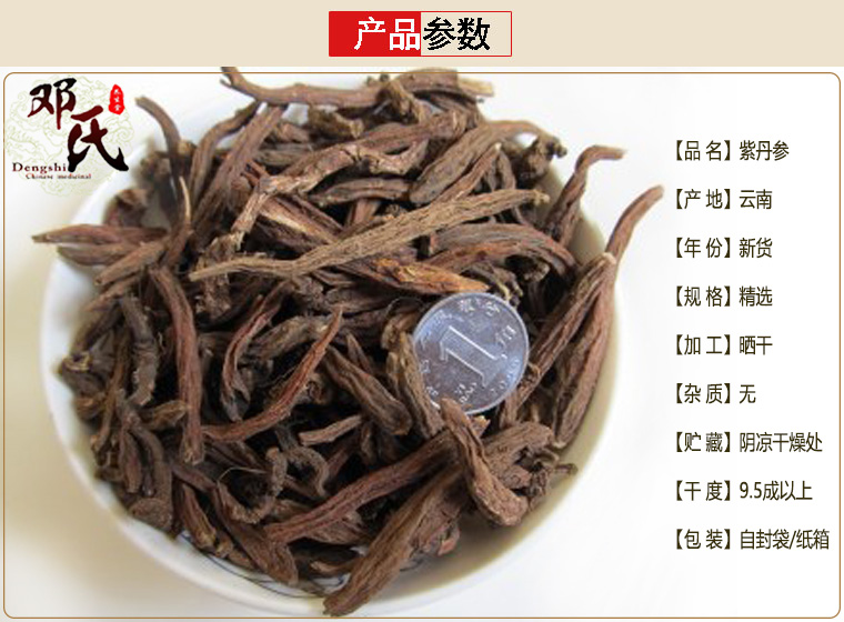 zixin05.jpg