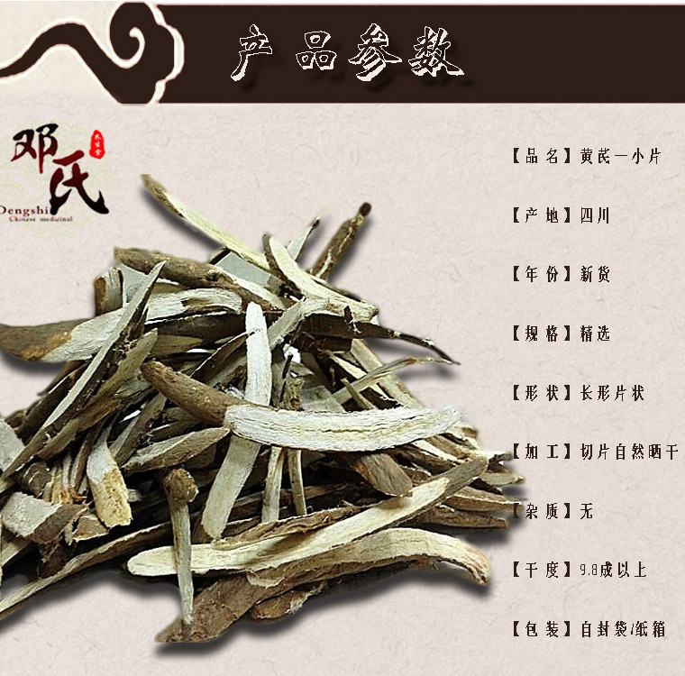 xiaopian01.jpg
