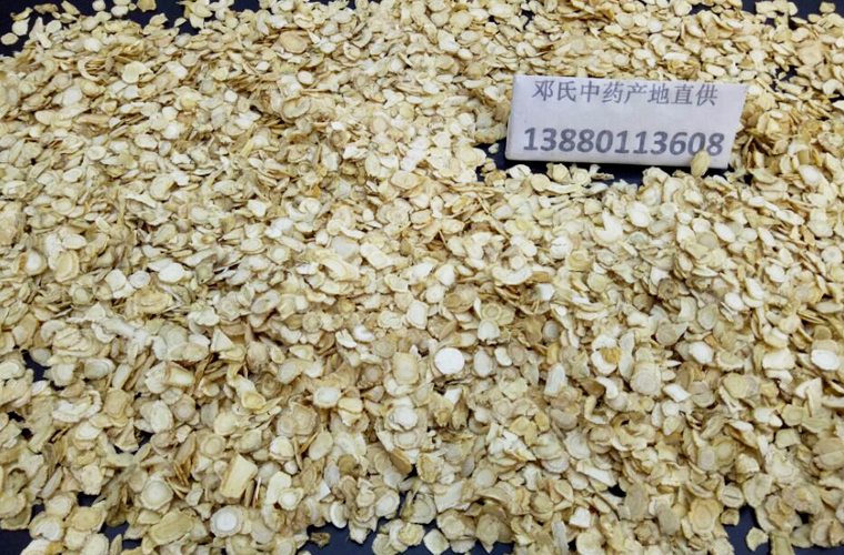 xiyangshen0.5limiyingzhial021.jpg