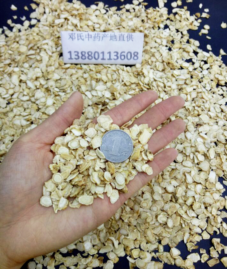 xiyangshen0.5limiyingzhial013.jpg