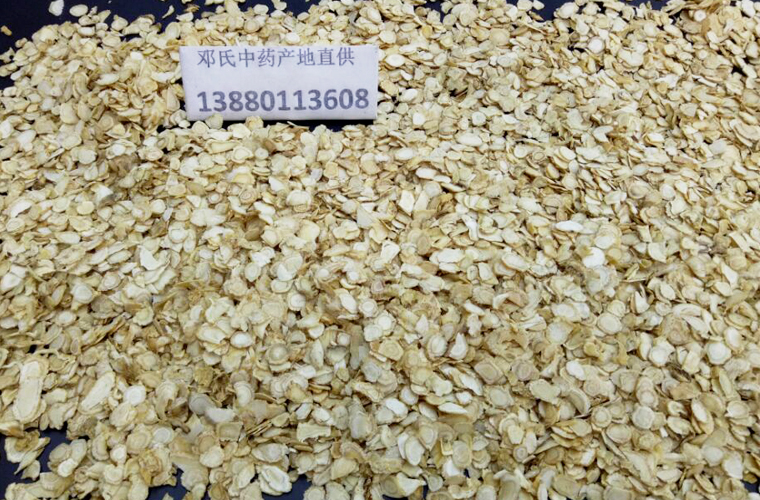 xiyangshen0.5limiyingzhial020.jpg