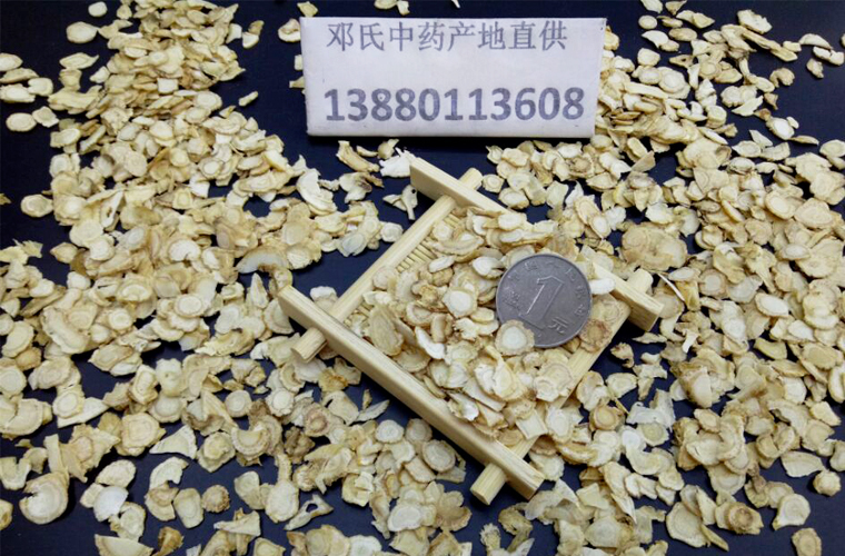 xiyangshen0.5limiyingzhial018.jpg