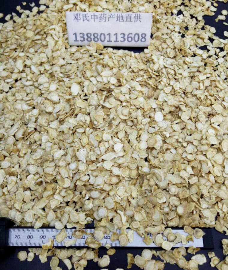 xiyangshen0.5limiyingzhial010.jpg