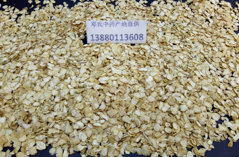 xiyangshen0.5limiyingzhial019.jpg