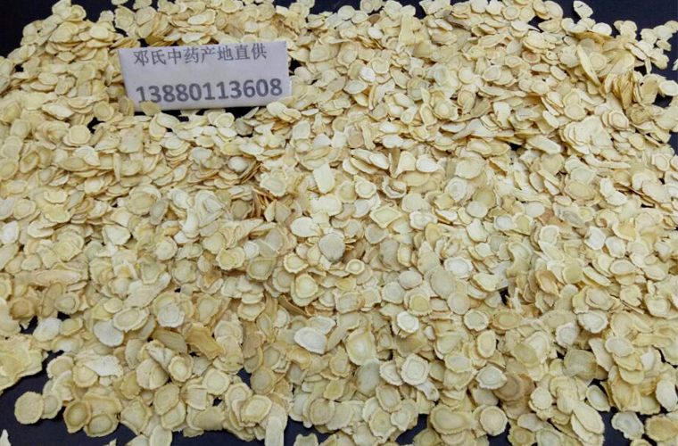 xiyangshen1.0ruanzhial019.jpg