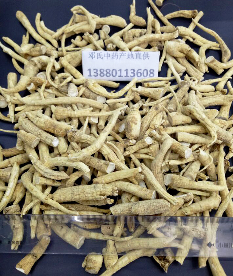 xiyangshendajiankoual010.jpg