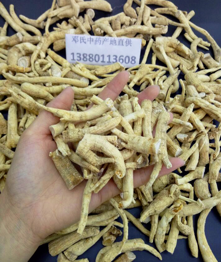 xiyangshendajiankoual012.jpg