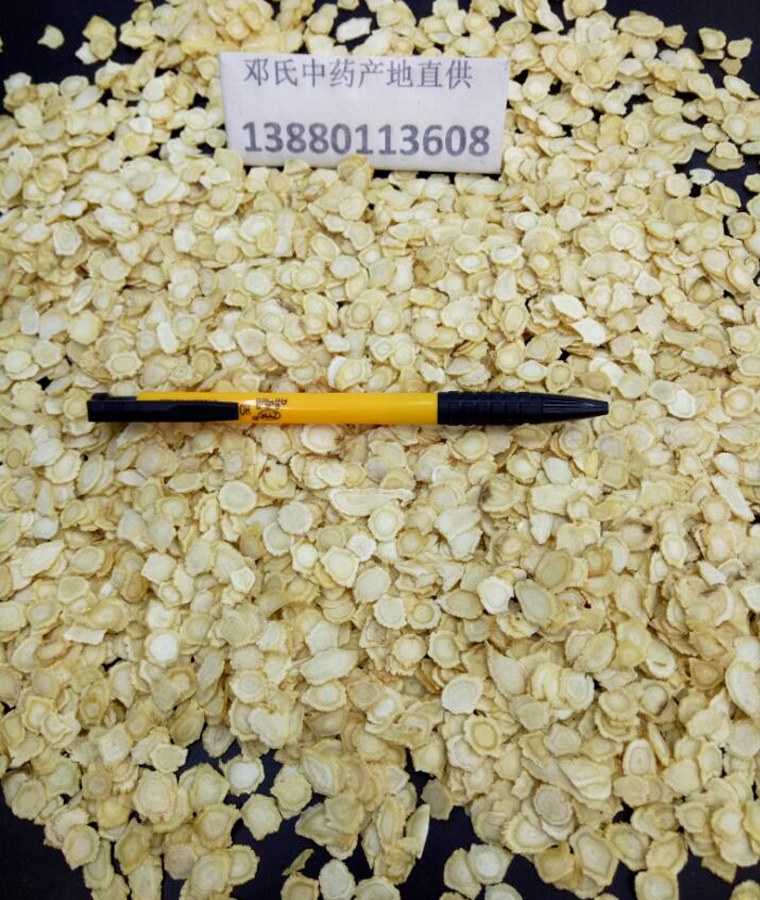 xiyangshen0.8ruanzhial012.jpg