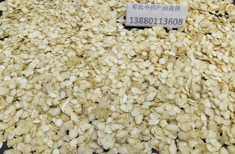 xiyangshen0.8ruanzhial020.jpg
