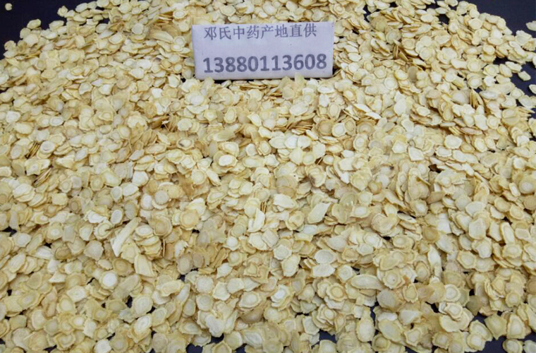 xiyangshen0.8ruanzhial019.jpg