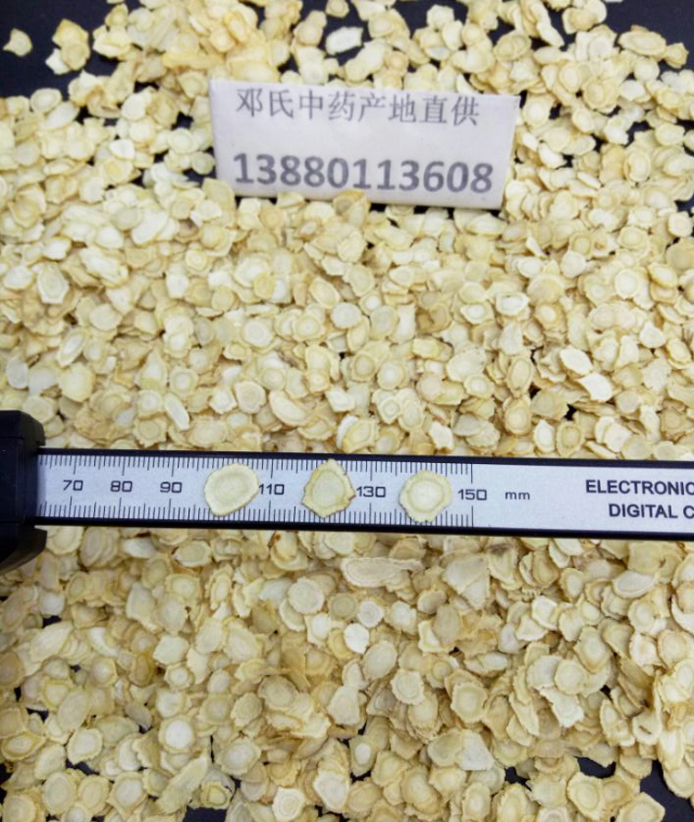 xiyangshen0.8ruanzhial014.jpg