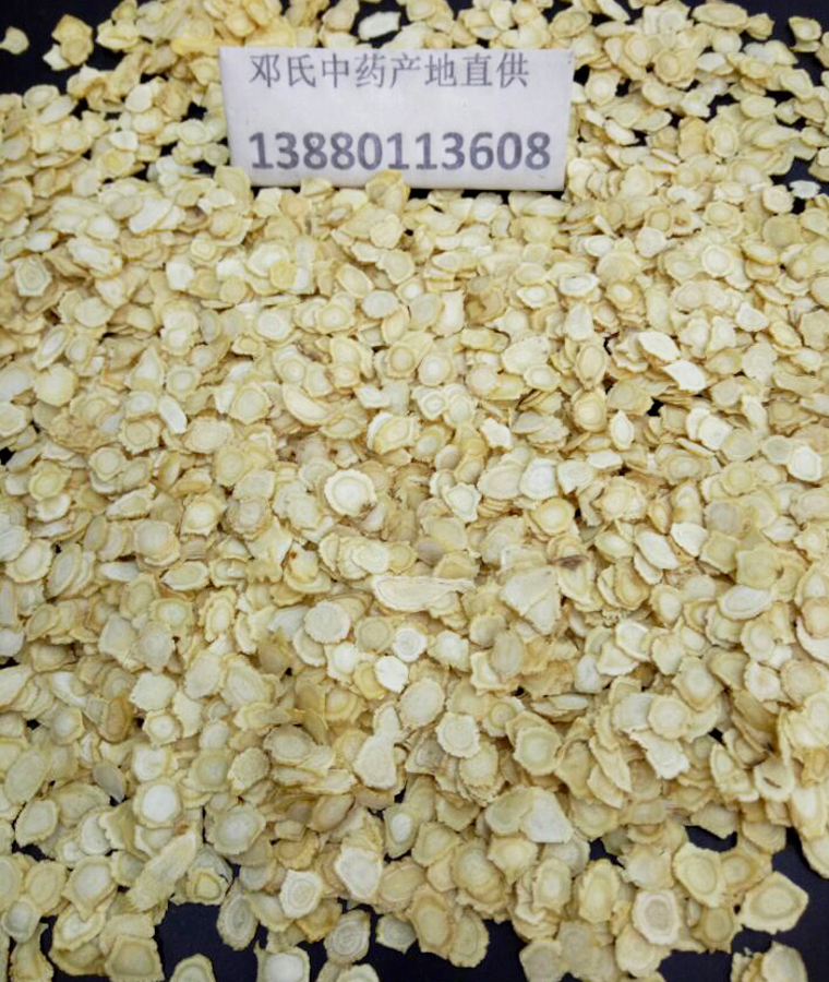 xiyangshen0.8ruanzhial011.jpg