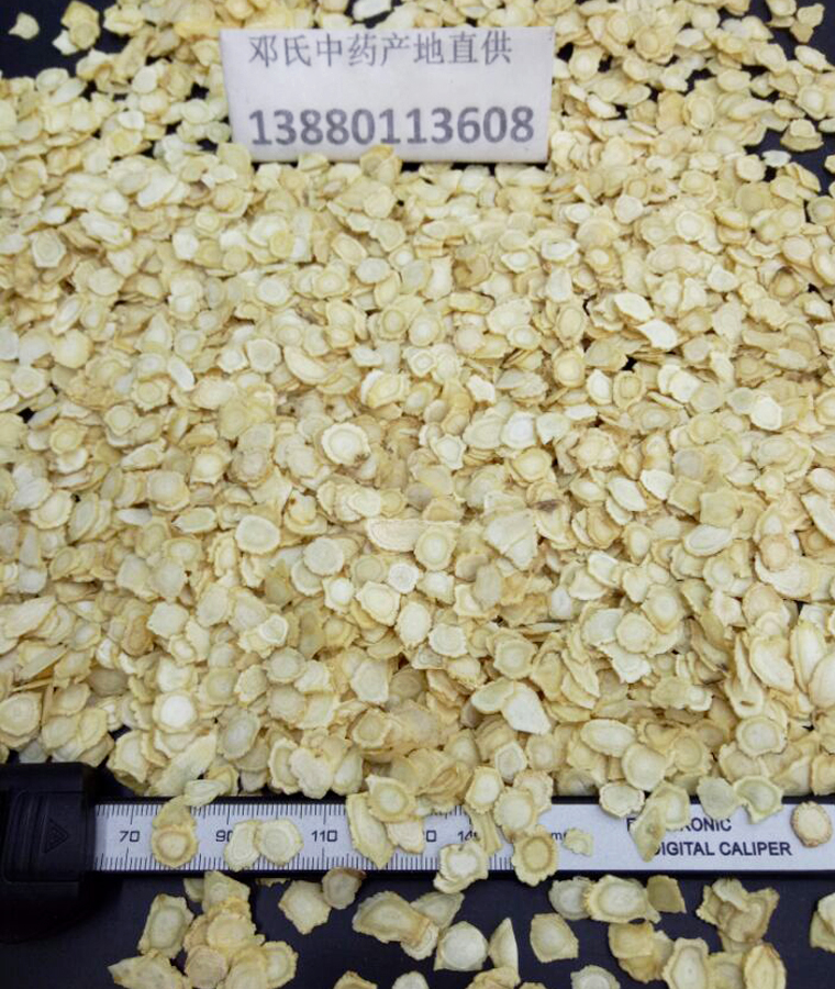 xiyangshen0.8ruanzhial013.jpg