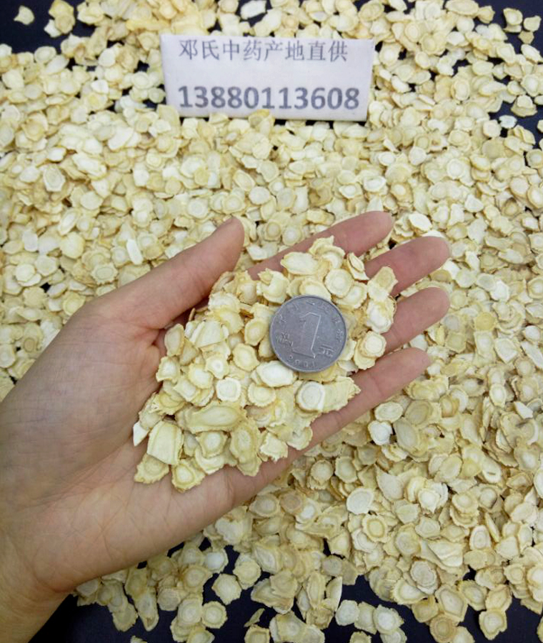 xiyangshen0.8ruanzhial015.jpg