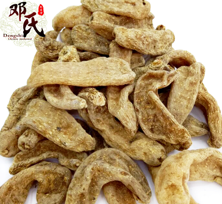 tianmatiaozimaerjialal014.jpg