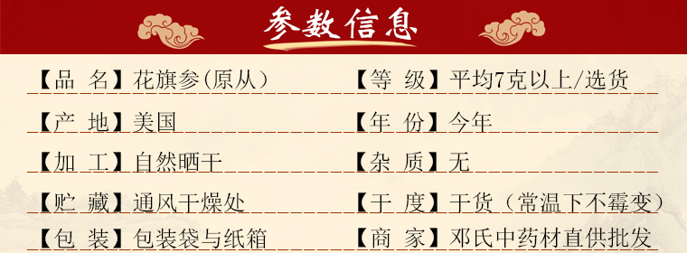 huaqisheng7keyisahngyuancongal01.jpg