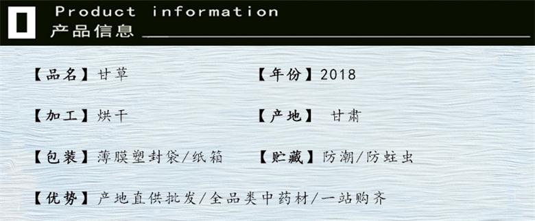 标题.jpg