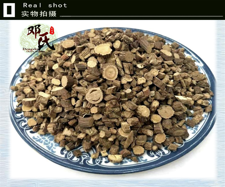甘草1.jpg