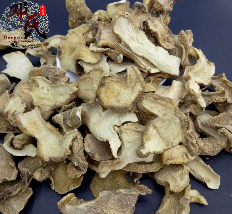 huangjingzhongtonghuo015.jpg