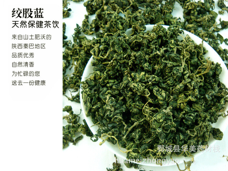 3208249824_815530693_副本.jpg