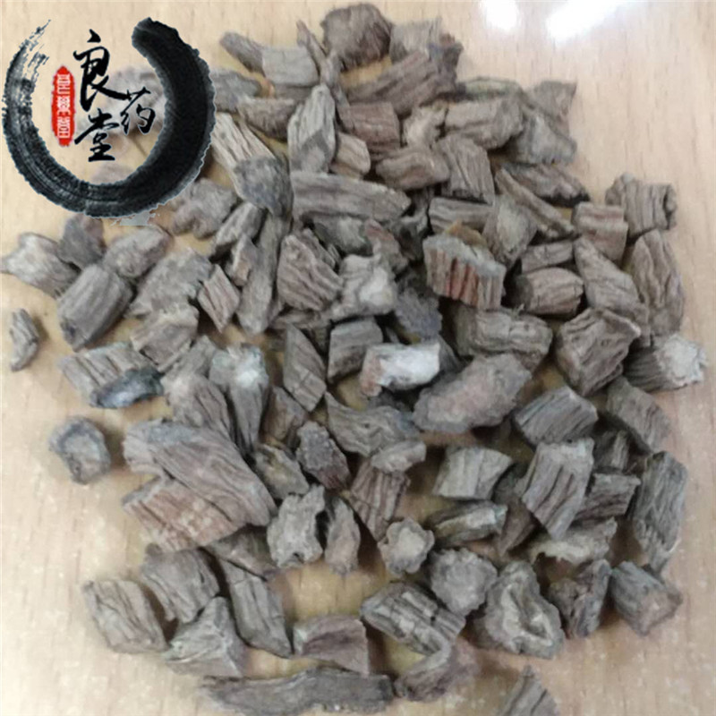 续断2_副本.jpg