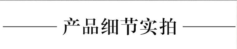 杜仲_05.gif