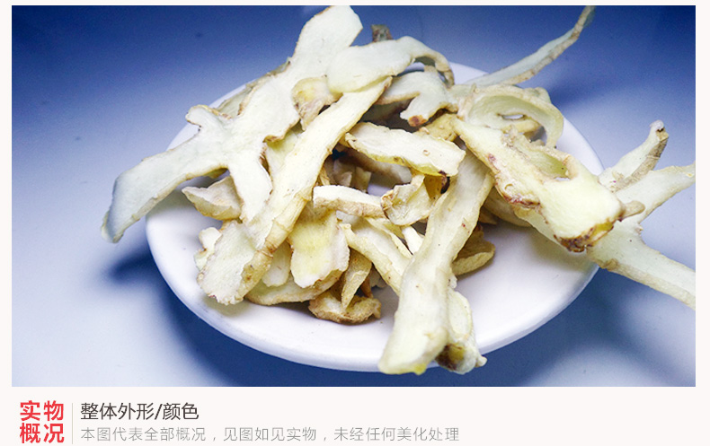 玉竹3.jpg