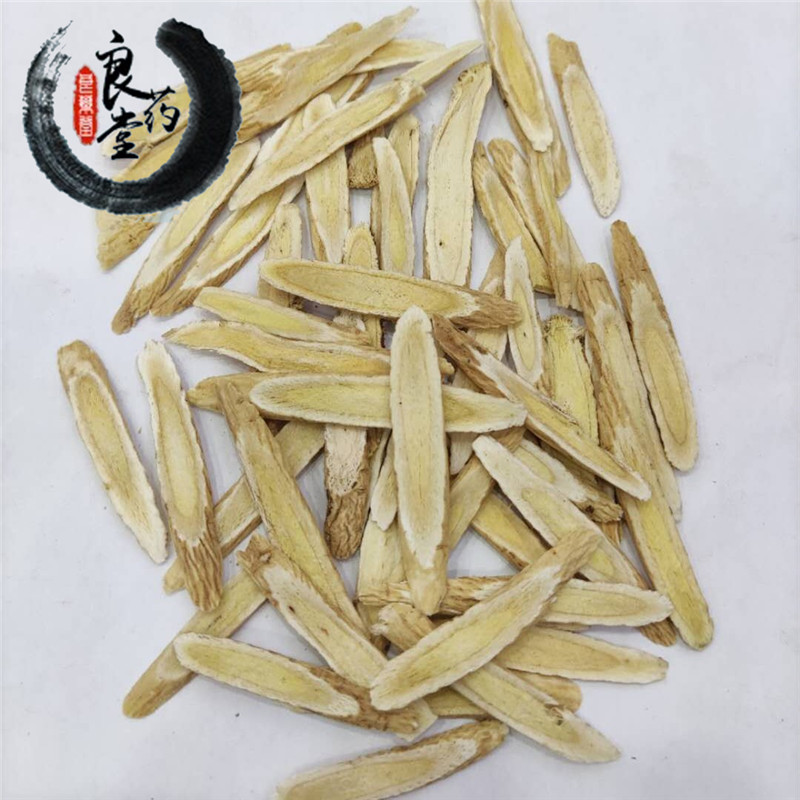微信图片_20200801210722_副本_副本.jpg