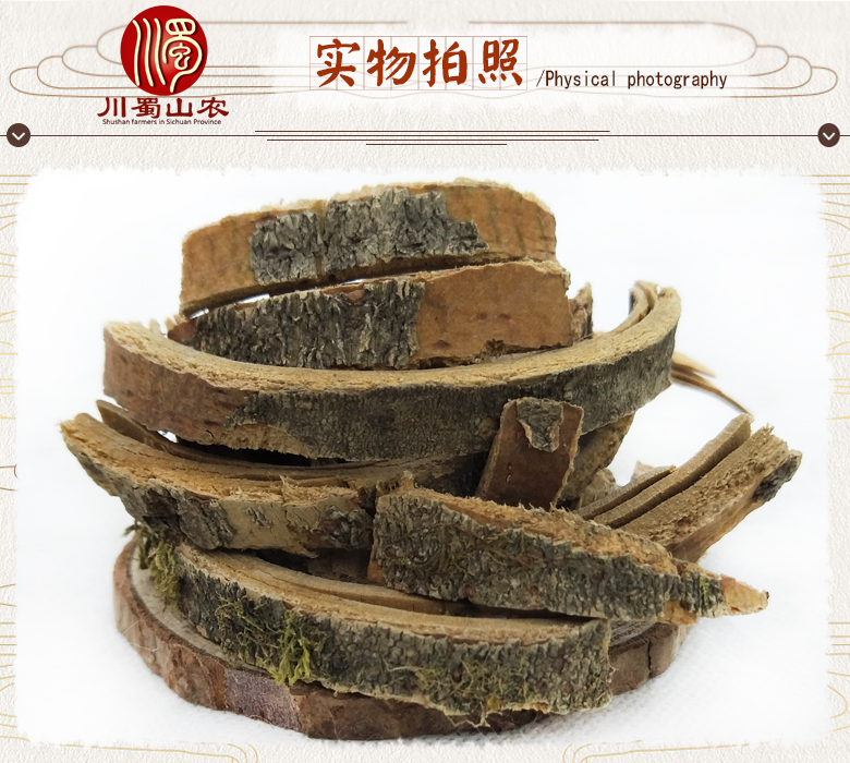 cstcssnqingpiisitonghuo07.jpg