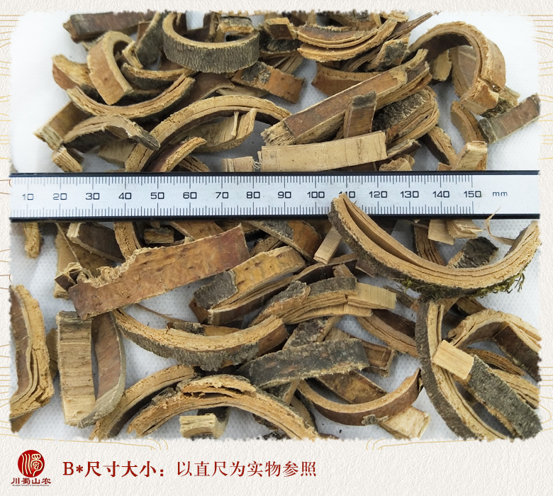cstcssnqingpiisitonghuo09.jpg