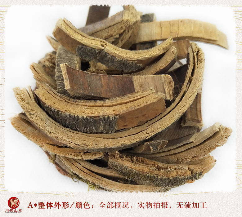 cstcssnqingpiisitonghuo08.jpg
