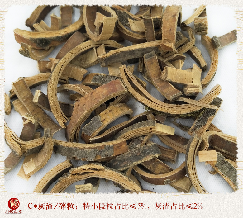 cstcssnqingpiisitonghuo010.jpg