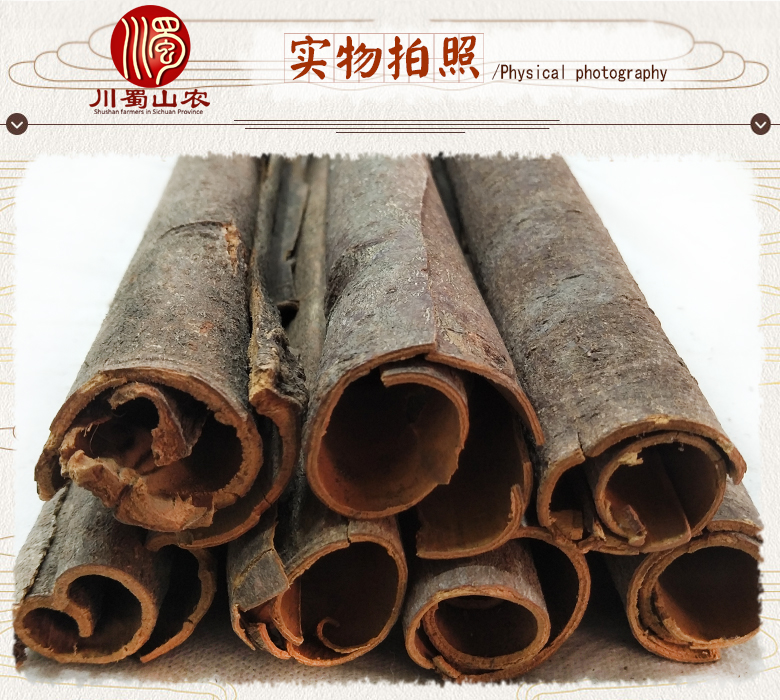 cstcssnrouguipixuanhuo07.jpg