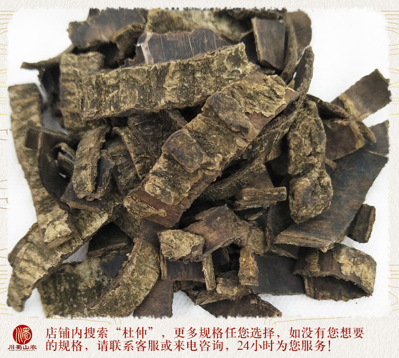 ganxieyupngjia01.jpg