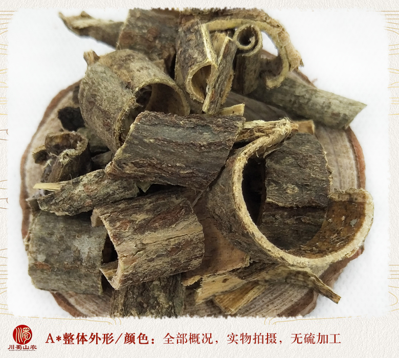 cstcssnhehuanpisitonghuo08.jpg