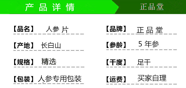 32302E6A7067_副本.jpg