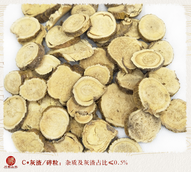 cstcssnkushendapianxuanhuo011.jpg