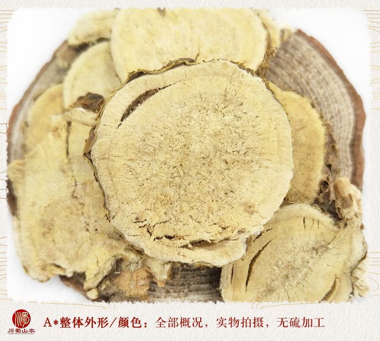 cstcssnkushendapianxuanhuo09.jpg