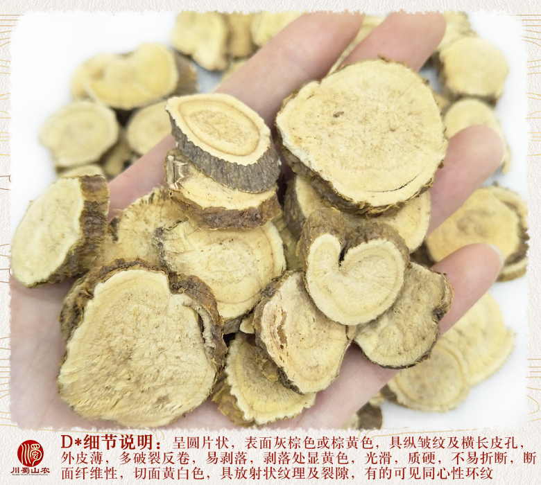 cstcssnkushendapianxuanhuo012.jpg