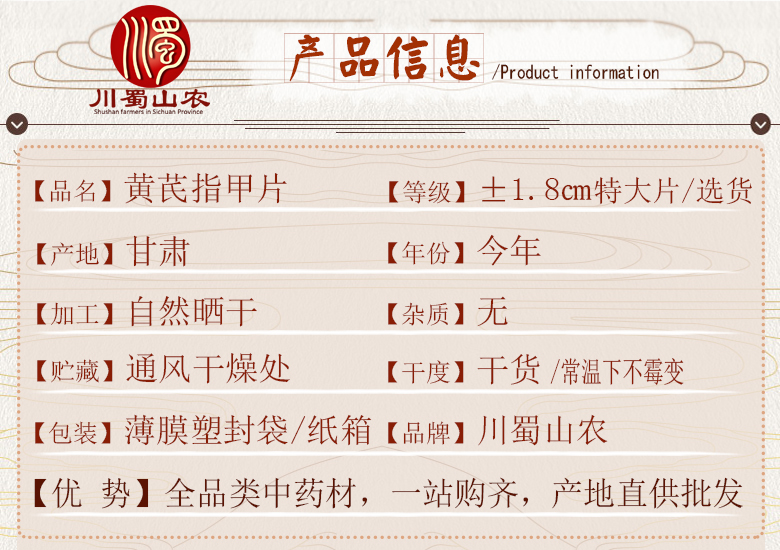 cstcssnhuangqizhijiapianzhengfu1.8lmteda06.jpg