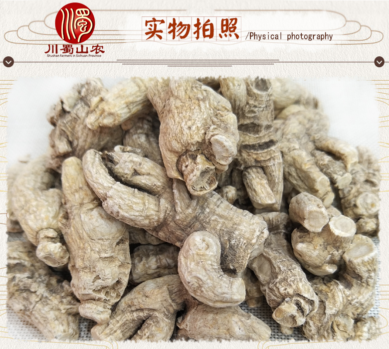 cstcssnguochanxiyanshenpingjun13kezuoyoulitou07.jpg