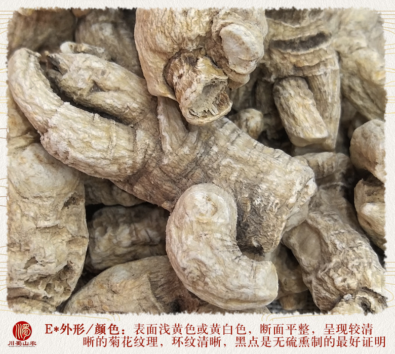 cstcssnguochanxiyanshenpingjun13kezuoyoulitou06.jpg