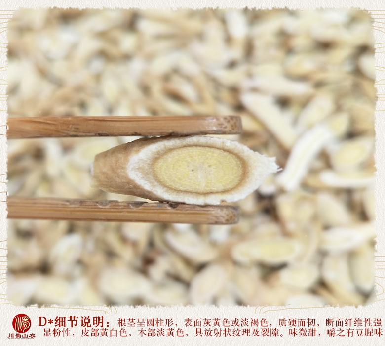 cstcssnhuangqizhijiapianzhengfu0.65lm011.jpg