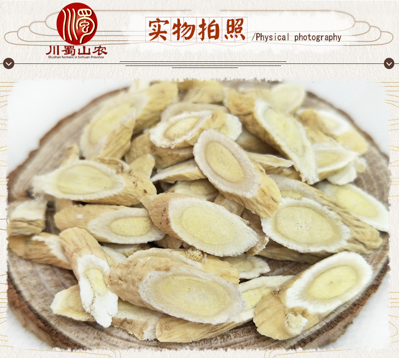 cstcssnhuangqizhijiapianzhengfu0.65lm07.jpg