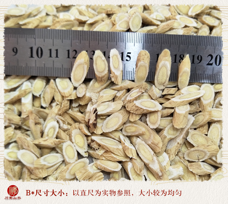 cstcssnhuangqizhijiapianzhengfu0.65lm09.jpg